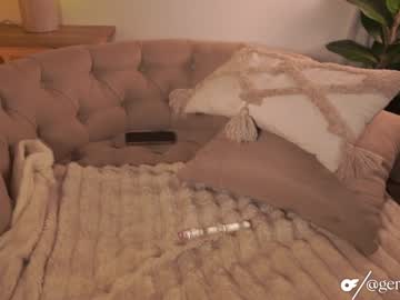 Foto porno Sex online cu germaine_jones pe KUR.ro
