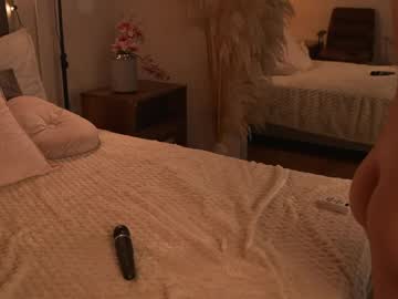 Foto erotica #3133018 pe KUR.ro