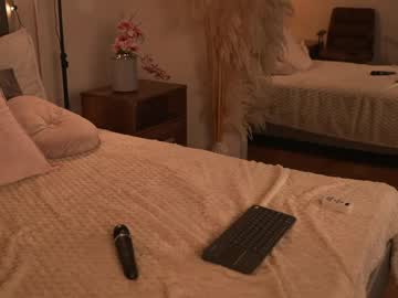 Foto erotica #3133067 pe KUR.ro