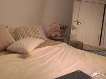 Foto porno germaine_jones vrea sex pe Chaturbate pe KUR.ro