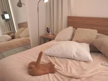 Foto erotica #1341317 pe KUR.ro