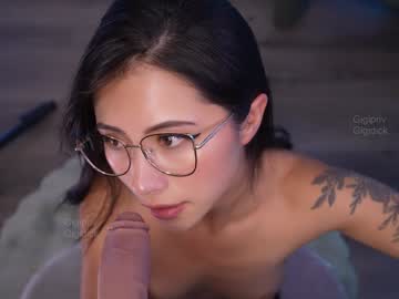 Foto erotica #2340837 pe KUR.ro