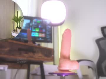 Foto porno Sex online cu gigi_ulala pe KUR.ro