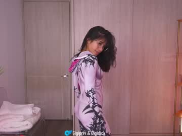 Foto porno Sex online cu gigi_ulala pe KUR.ro