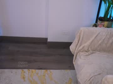 Foto porno Ganduri murdare cu gigi_ulala pe KUR.ro