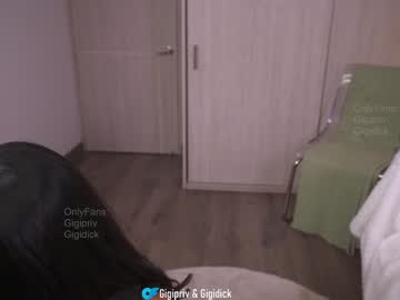 Foto erotica #28080 pe KUR.ro