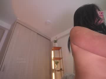 Foto erotica #798371 pe KUR.ro