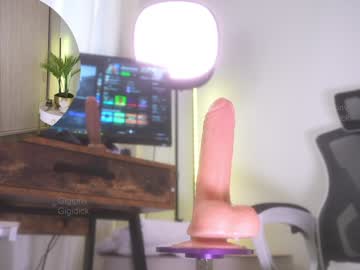 Foto porno Sex online cu gigi_ulala pe KUR.ro