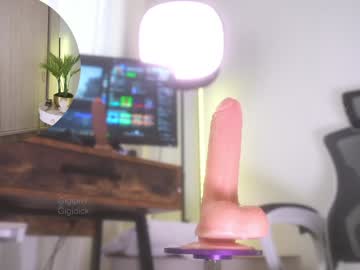 Foto porno Sex online cu gigi_ulala pe KUR.ro
