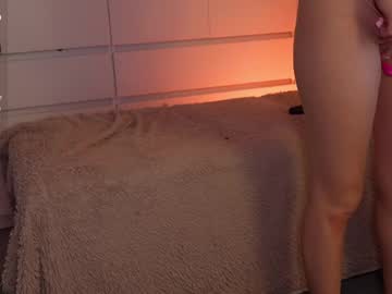 Foto erotica #3190118 pe KUR.ro