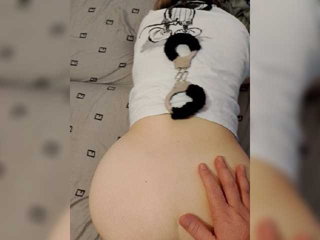 Foto erotica 3397727