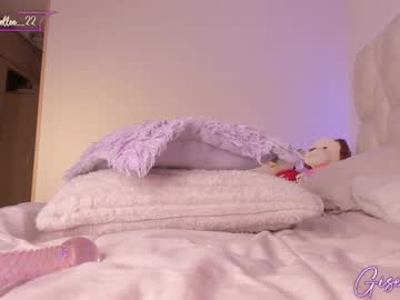 Foto erotica #2621897 pe KUR.ro