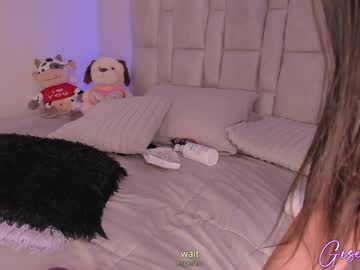 Foto erotica #2622482 pe KUR.ro