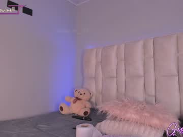 Foto porno Nebunii pe chat marca giselle_js pe KUR.ro
