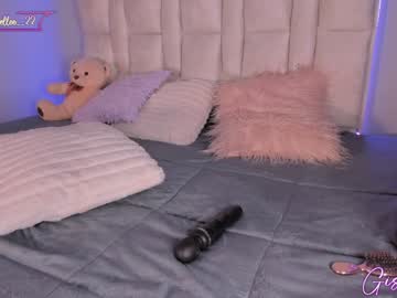 Foto porno Nebunii pe chat marca giselle_js pe KUR.ro