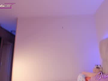 Foto erotica #1331588 pe KUR.ro