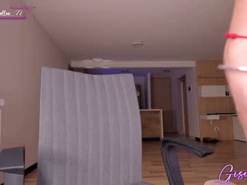 Foto porno giselle_js vrea sex pe Chaturbate pe KUR.ro