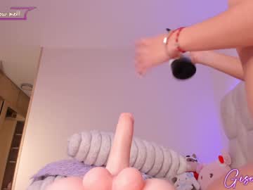 Foto erotica #1483740 pe KUR.ro