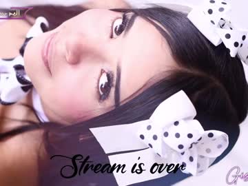 Foto erotica #1252034 pe KUR.ro