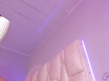 Foto porno giselle_js se dezbraca la web pe Chaturbate pe KUR.ro