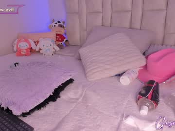 Foto erotica #2738949 pe KUR.ro