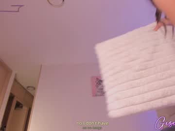 Foto porno giselle_js vrea sex pe Chaturbate pe KUR.ro