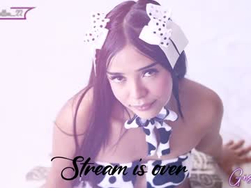 Foto erotica #345119 pe KUR.ro