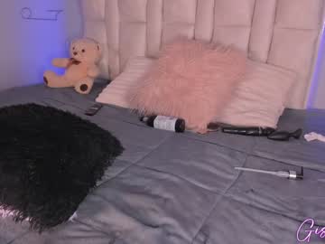 Foto porno Nebunii pe chat marca giselle_js pe KUR.ro