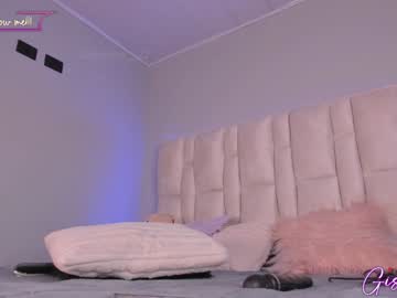 Foto porno Nebunii pe chat marca giselle_js pe KUR.ro