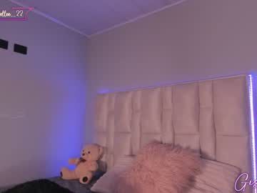 Foto porno Nebunii pe chat marca giselle_js pe KUR.ro