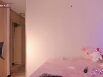 Foto erotica #1504378 pe KUR.ro