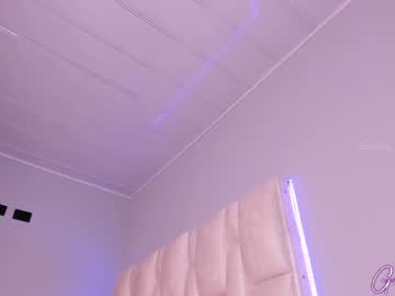 Foto porno giselle_js se dezbraca la web pe Chaturbate pe KUR.ro