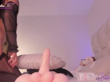 Foto erotica #2587198 pe KUR.ro