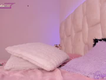 Foto porno giselle_js vrea sex pe Chaturbate pe KUR.ro