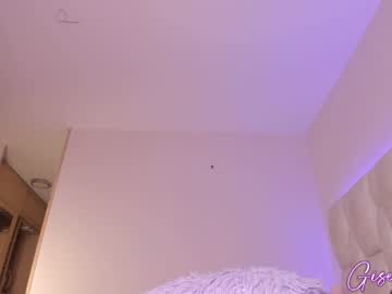 Foto porno giselle_js vrea sex pe Chaturbate pe KUR.ro