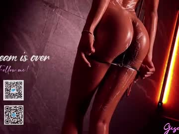 Foto erotica #3664251 pe KUR.ro