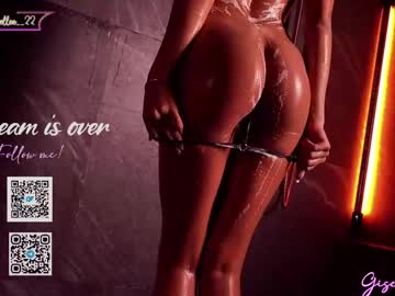 Foto erotica #3664152 pe KUR.ro