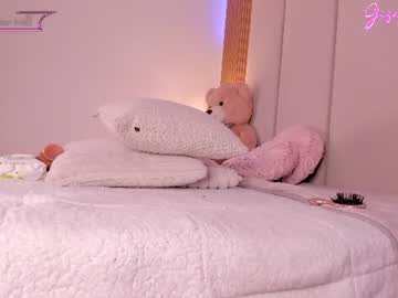Foto porno Ganduri murdare cu gisellee__ pe KUR.ro