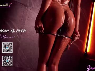 Foto erotica #3452032 pe KUR.ro