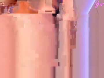 Foto porno Ganduri murdare cu gisellee__ pe KUR.ro