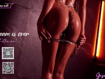 Foto erotica #3664080 pe KUR.ro
