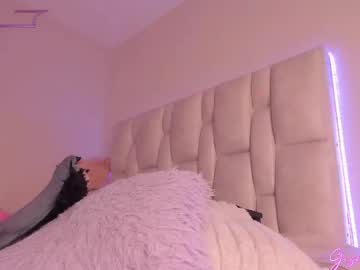 Foto erotica #3288633 pe KUR.ro