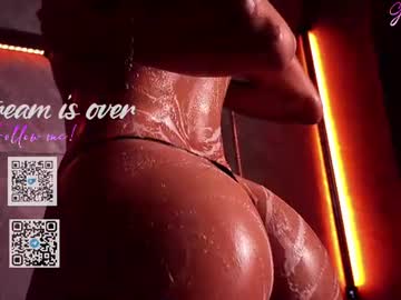 Foto erotica #4866023 pe KUR.ro