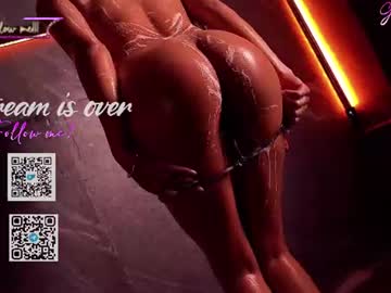Foto erotica #4866072 pe KUR.ro