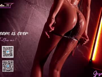 Foto erotica #3664300 pe KUR.ro