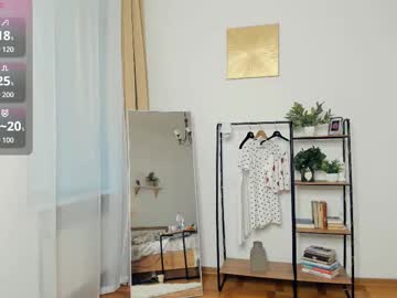 Poza Erotica #280090 - Dimensiune completa