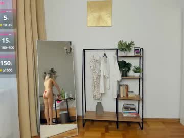 Foto erotica #1290662 pe KUR.ro