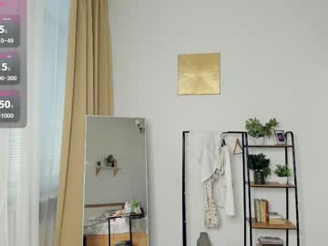 Foto erotica #1712359 pe KUR.ro