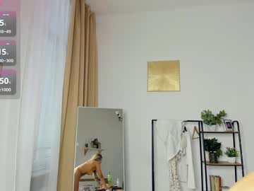 Foto erotica #1864607 pe KUR.ro