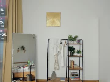 Foto erotica #1761267 pe KUR.ro